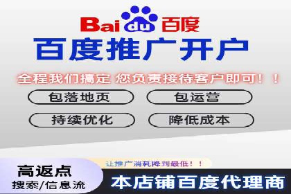 如何提高信息流广告的转化率
